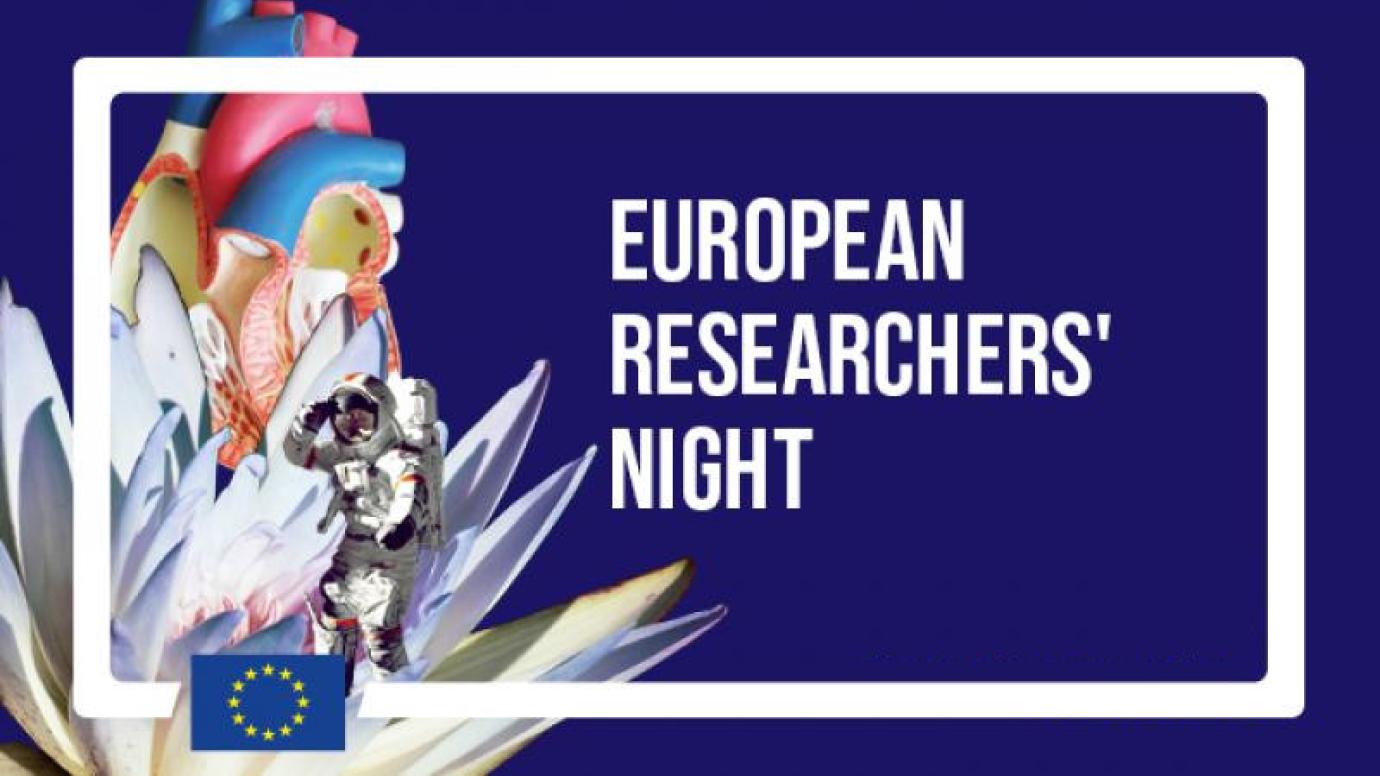 European Researchers' Night